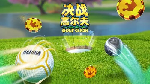 新航娱乐 线上娱乐品牌横幅